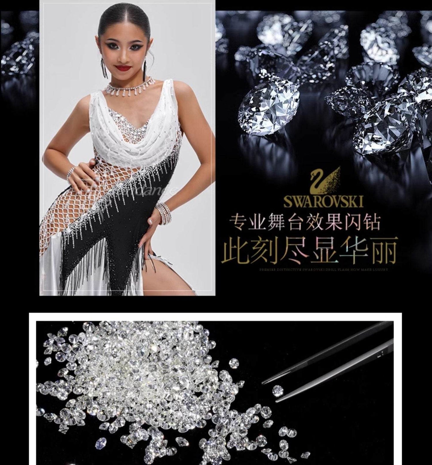 competition dress