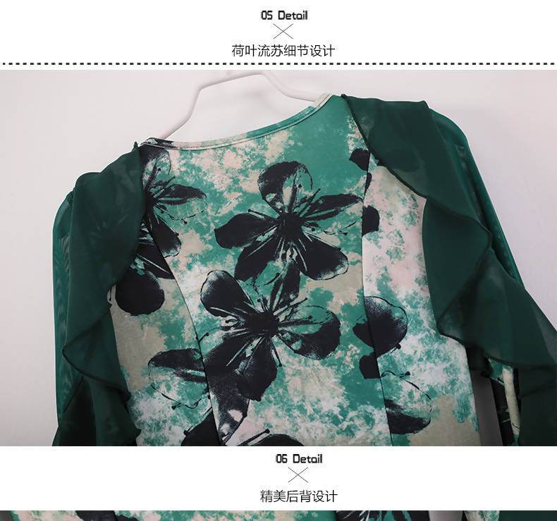 Forest Fantasy Ballroom Dancing Practice Dress | MY867Dance Dressing