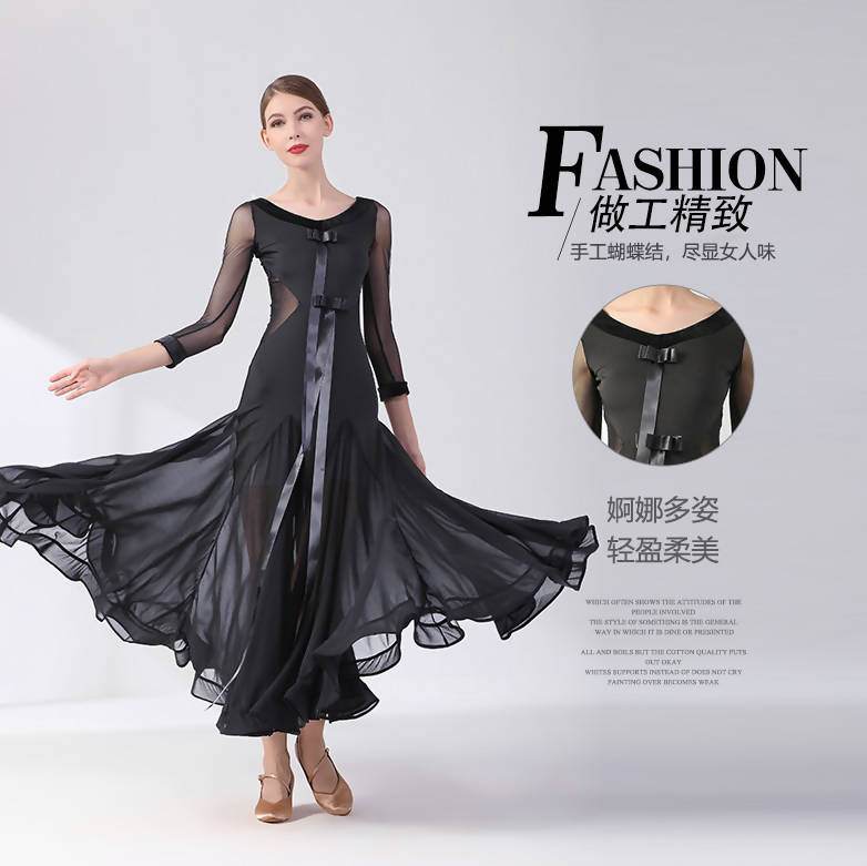 Scarlet Serenity Dancesport Wear | Black/Red/Green | 2105Dance Dressing