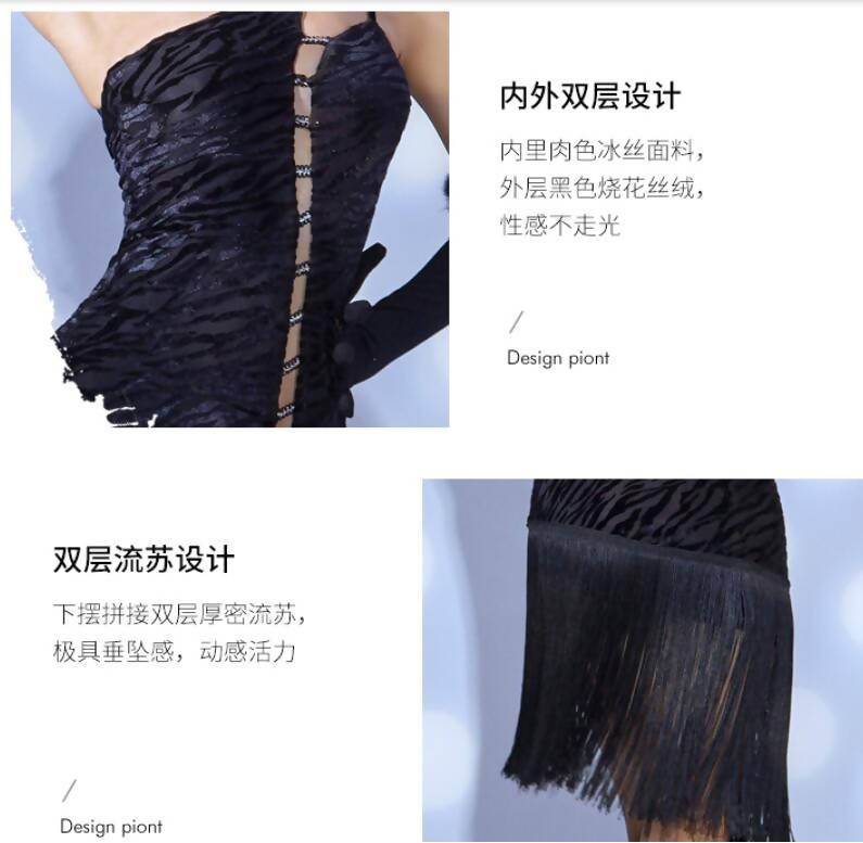 Dramatic Velvet Latin Practice Dress | W22A186Dance Dressing