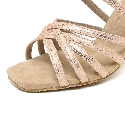 Nude Latin Dance Shoes