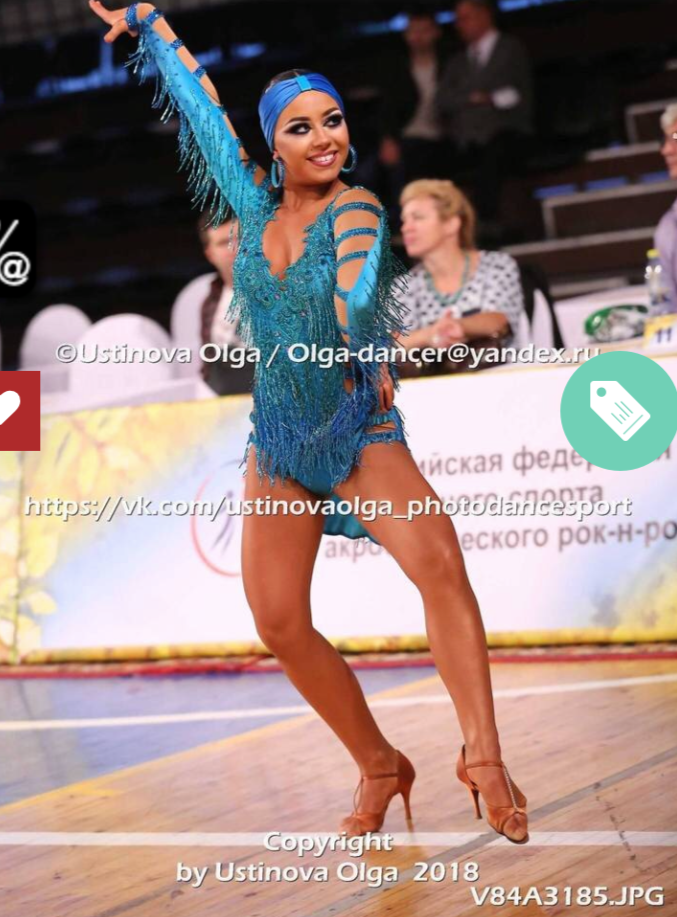 Latin dancesport dresses