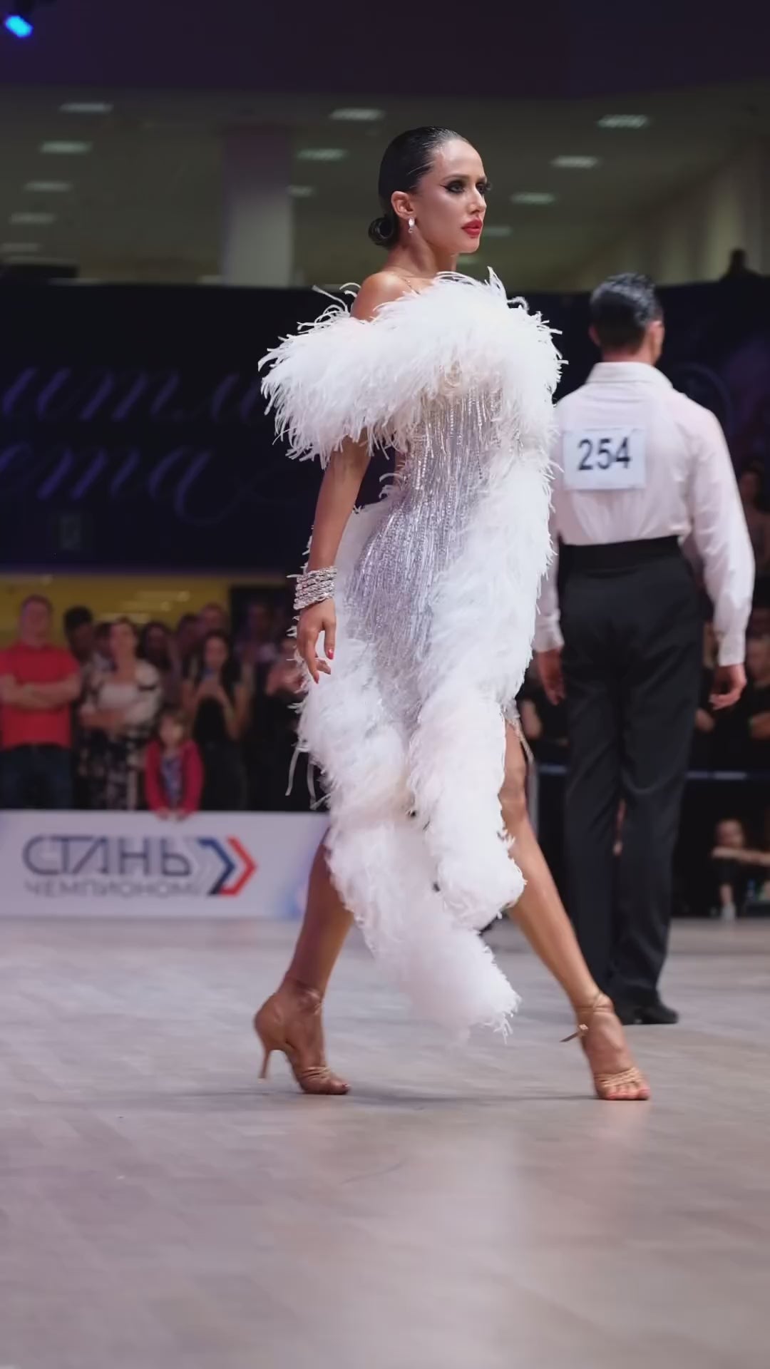 dancesport latin