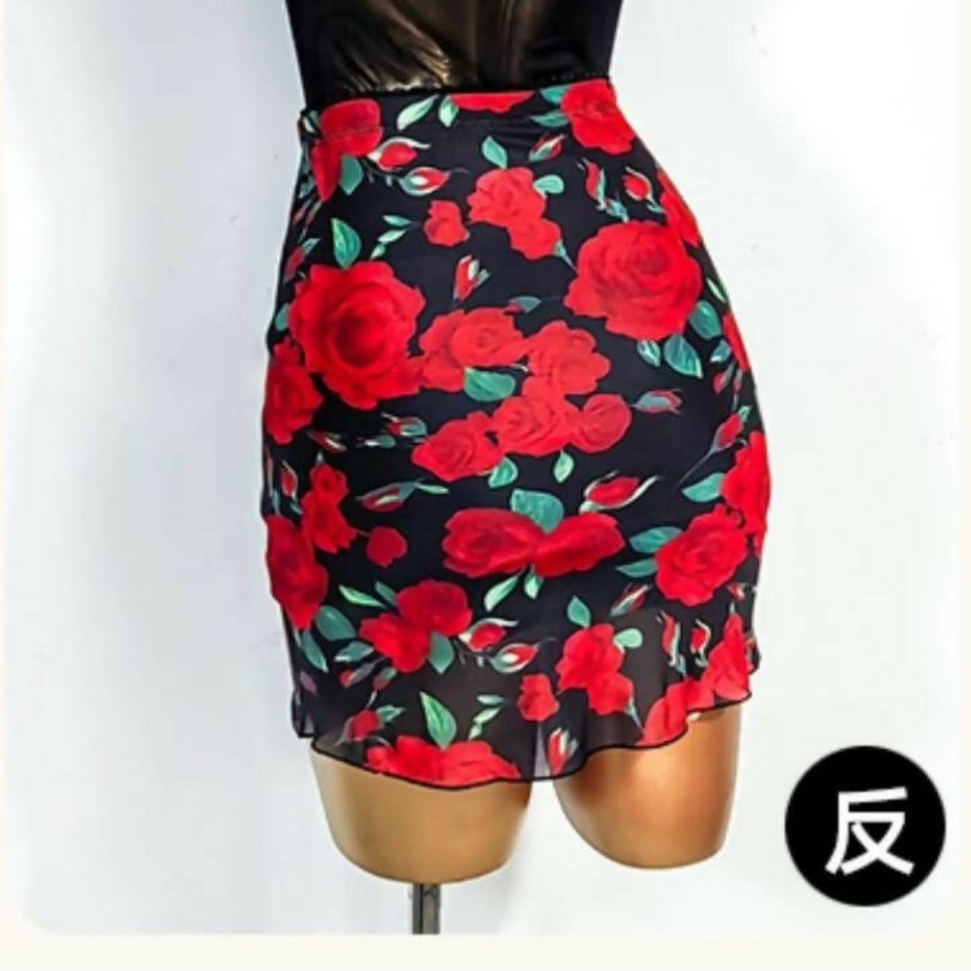 Floral Red Latin Set | ADL71Dance Dressing