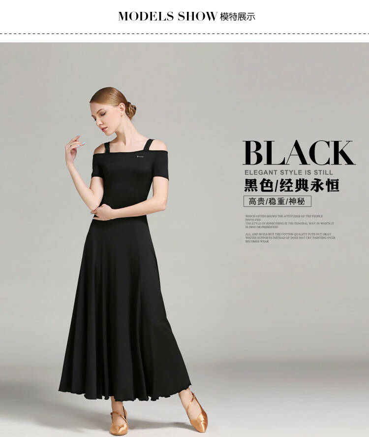 Black dance dress