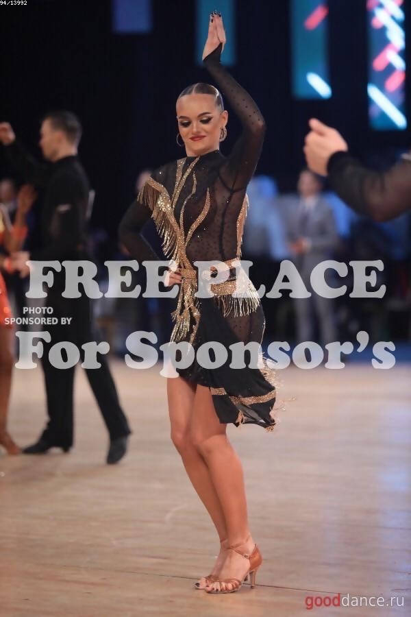 Asymmetric Black & Gold Latin DressDance Dressing