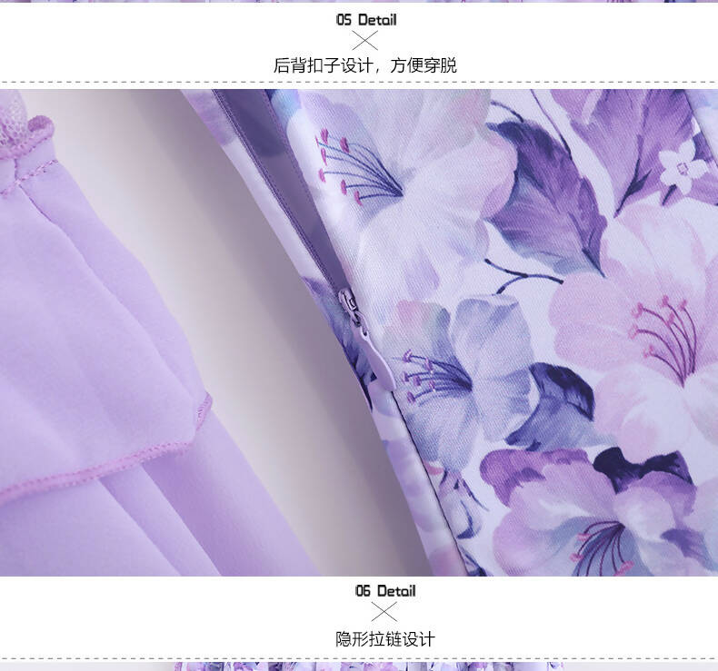 Floral print practice attire for women