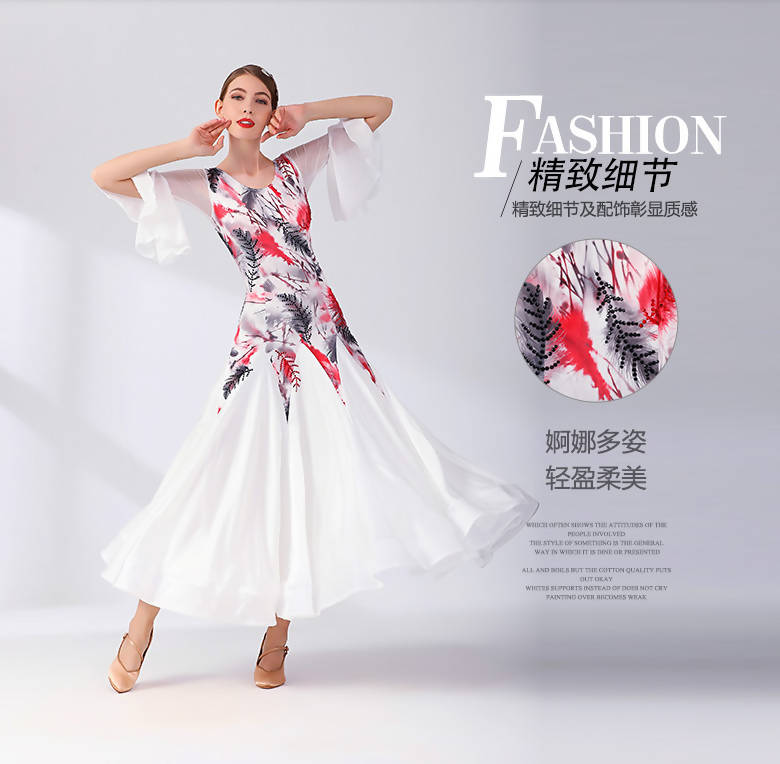 New White Flower Print Standard Ballroom Dancewear Dress (dancewear, standard dress) 2112