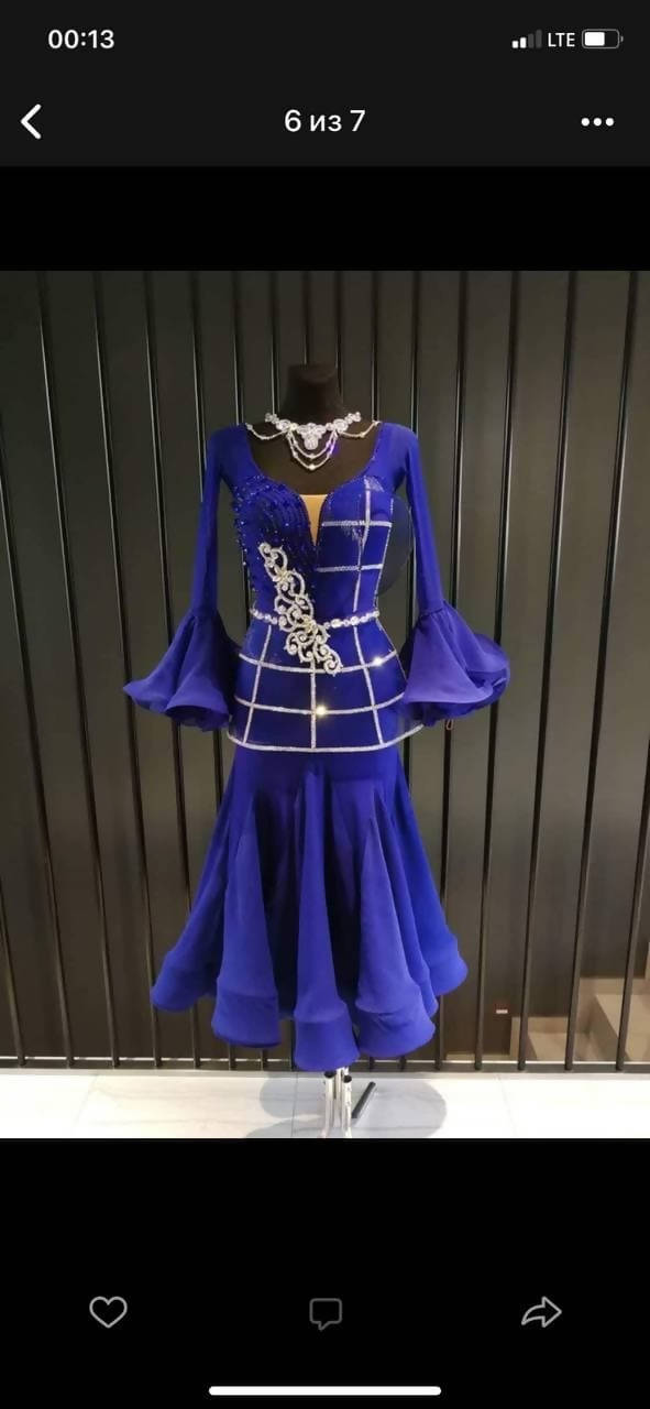 DLK Blue Sponsored Ballroom Dress