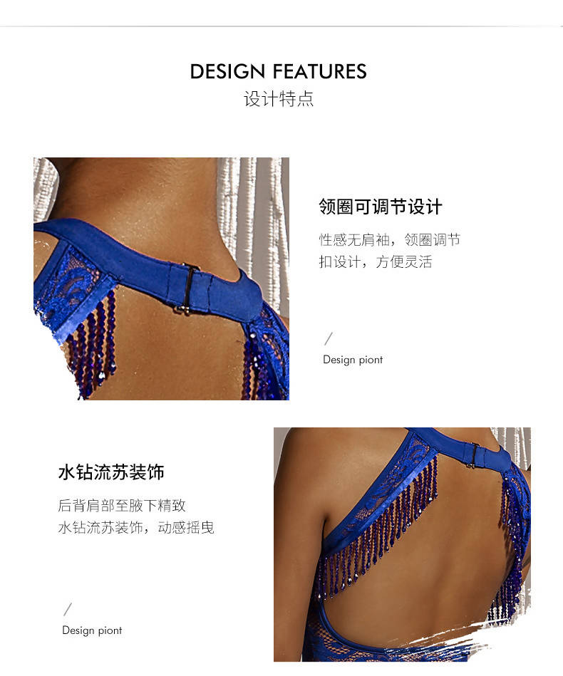 Lace Fusion | Blue/Black | W22C217Dance Dressing