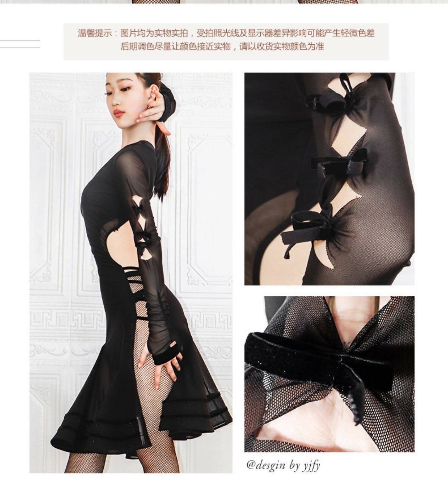 Sophisticated One Sleeve Black Latin Dress | ADL48