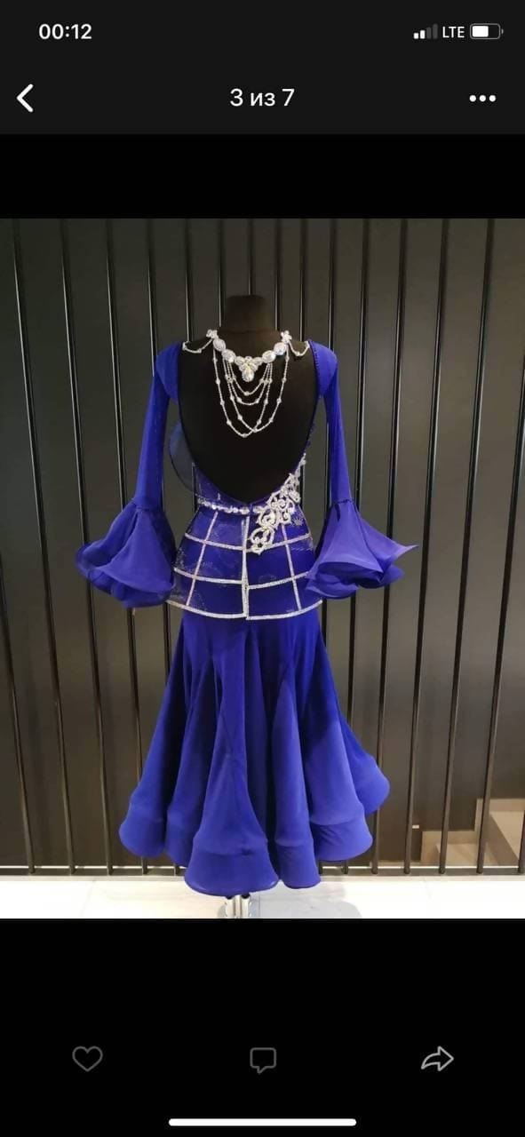 DLK Blue Sponsored Ballroom Dress
