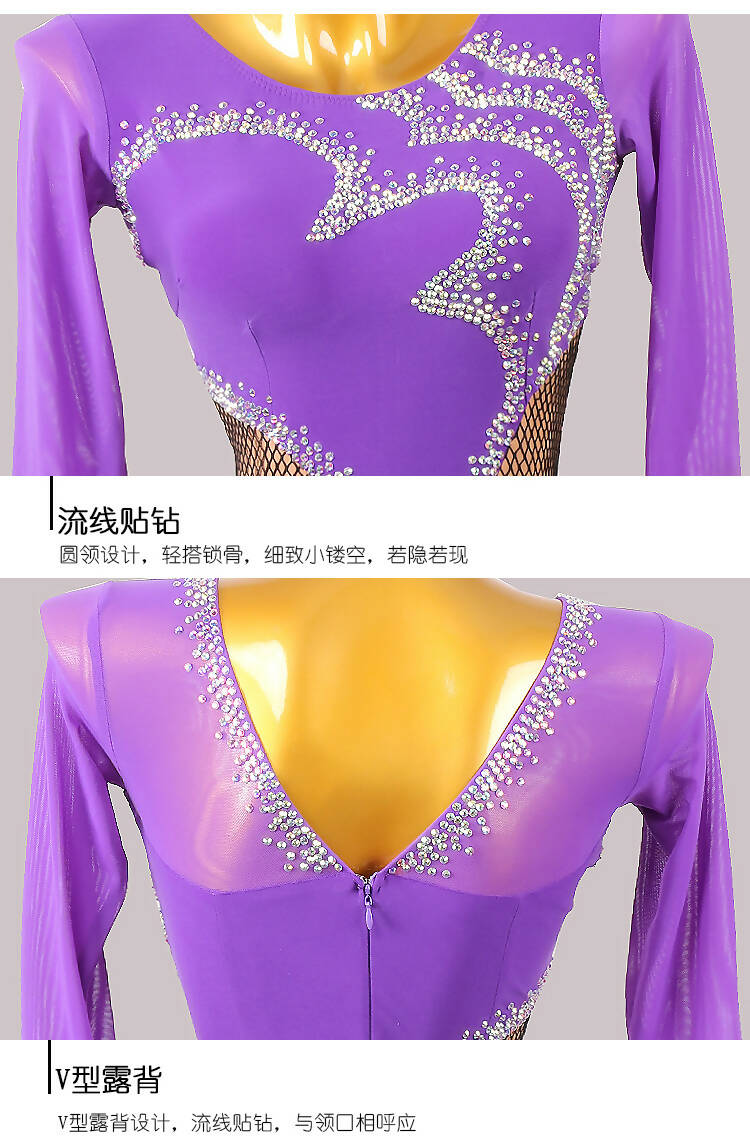 Majestic Allure Dress | Purple/Navy Blue | LXT891