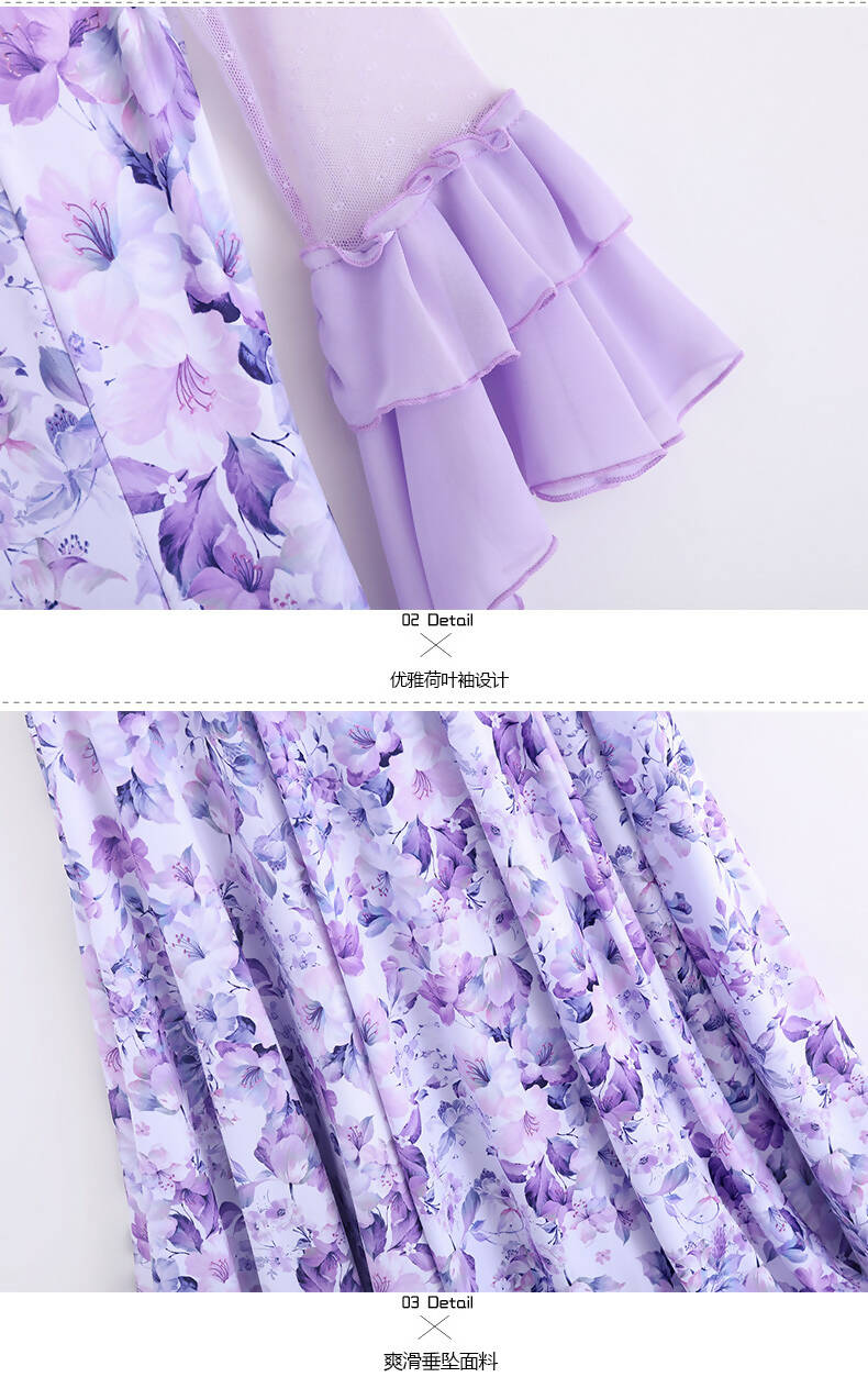 Blossom Motif Dress | Blue/Wine Red/Purple/Yellow | 880